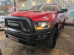 رام 1500